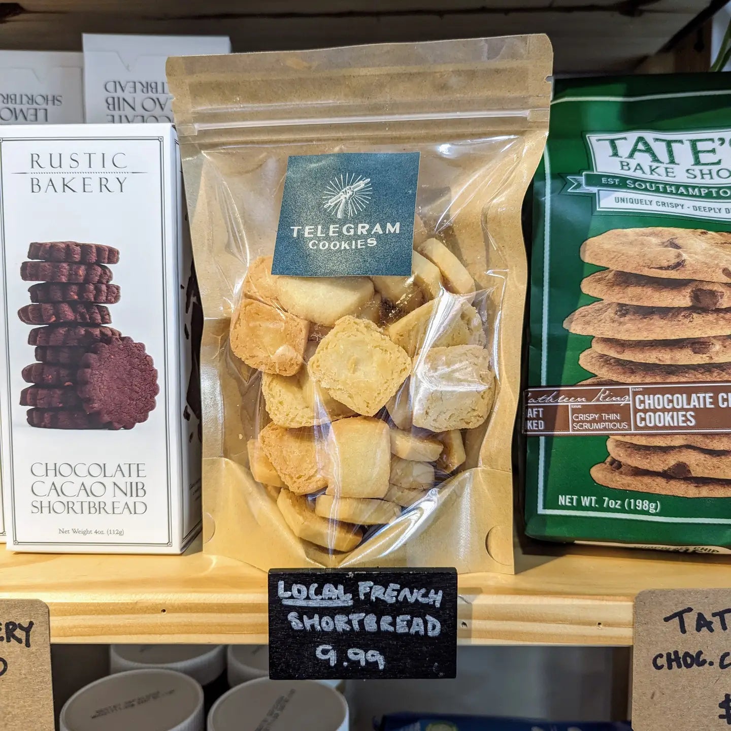 French Shortbread Butter Cookies